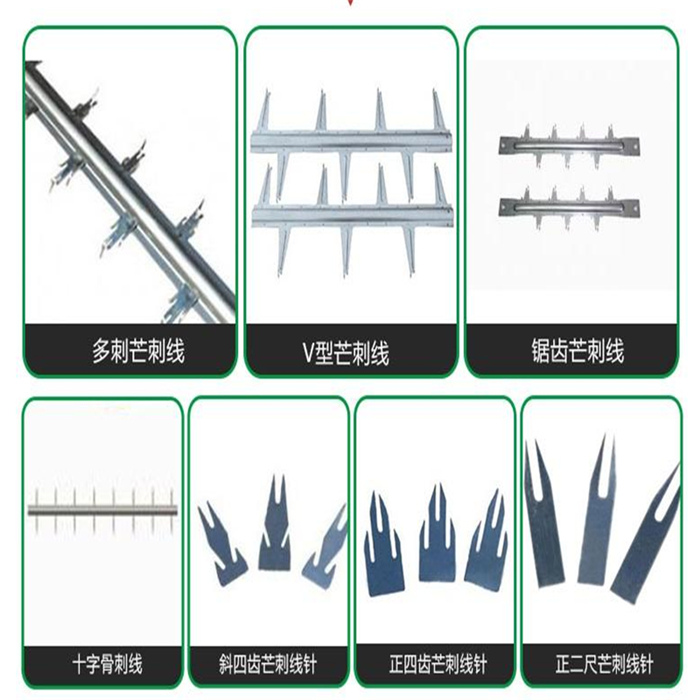 各種芒刺線電暈線德佳環(huán)保